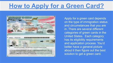 How to Apply for Green Card: I.